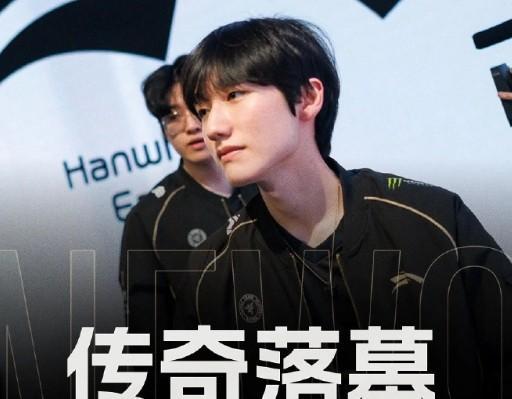 Peanut苦笑不甘表情火了！Zeus迎来清算，TheShy粉丝洗白引争议