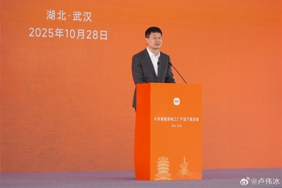 卢伟冰:小米空调目标中国前二!不内卷打价格战