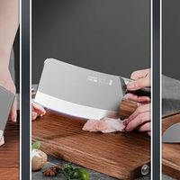 炊大皇菜刀：双十一厨房焕新首选