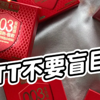 你从来没有感受过这样的TT