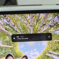 平板选购 篇零:小米平板8 系列怎么选,和其他平板相比性价比高吗?