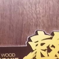 抗菌不锈钢与PP材质的完美结合