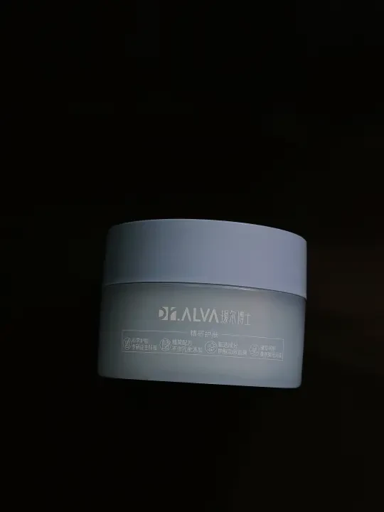 敏感肌最好用的卸妆膏出现了