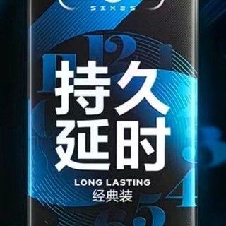 隐私保护与智能互动兼备