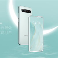 魅族22官宣新配色明天见 魅族史上最高赞誉色彩回归