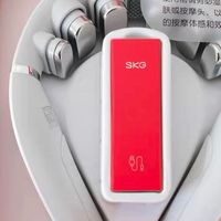SKG G5颈椎按摩仪：专业护颈