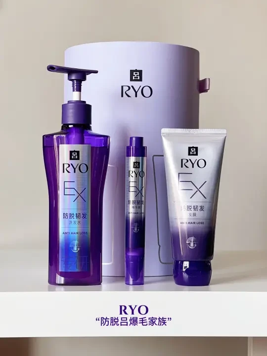 这一套用完，终于看到了发缝的希望…