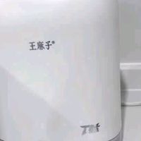 厨房好物种草：王麻子刀具全套 锋利防锈家用厨房用具