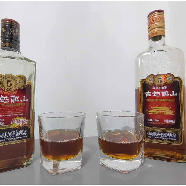 入坑黄酒古越龙山金五年 （金盖与黑盖的对比）