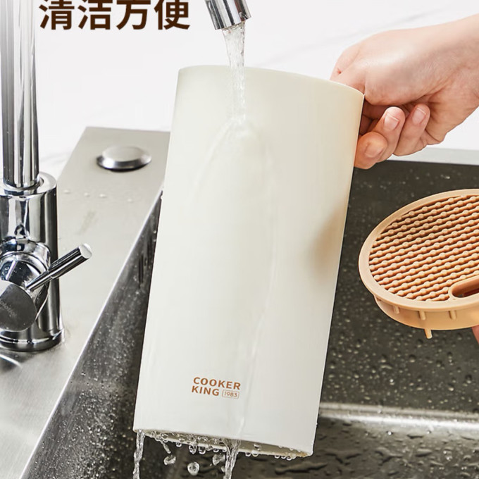 炊大皇刀剪砧板