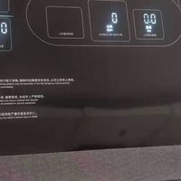 静音折叠减震，E9跑步机亮点多