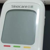 双十一必选健康保障三诺优佳血糖仪精准检测