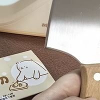 厨房剪刀菜刀开刃磨刀器