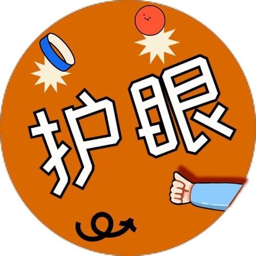 火爆全网的大路灯，双11终于把价格打下来了！