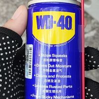 WD40的神奇妙用，你知道吗？