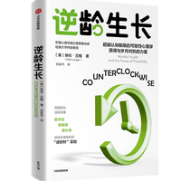 当 8 位 70 岁老人 “穿越” 回 22 年前，奇迹发生了