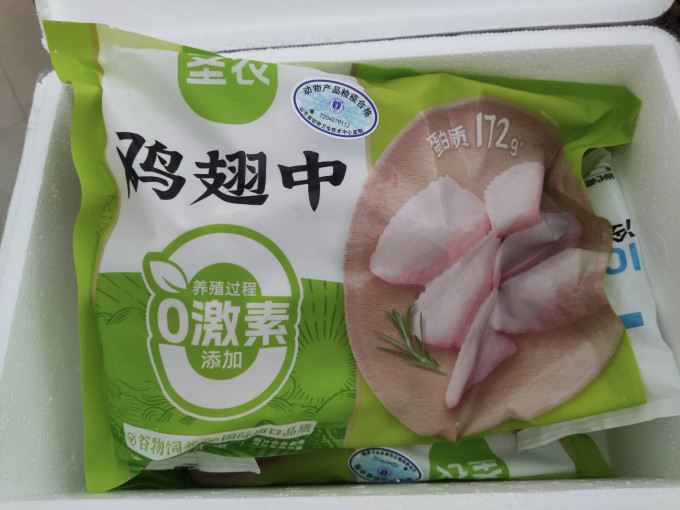 圣农家禽类