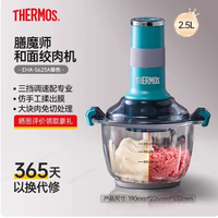 这台彩虹料理机让我爱上进厨房✨原白 + 马尔斯绿美到犯规