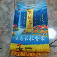 十月稻田长粒香大米口感出众