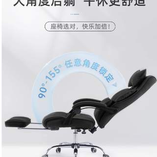 告别久坐噩梦：这把椅子藏着护腰的「黑科技」