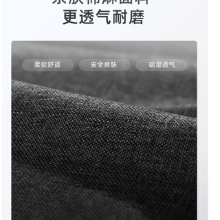 告别久坐噩梦：这把椅子藏着护腰的「黑科技」