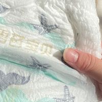 碧芭拉拉裤让我家娃安睡整宿不闹觉