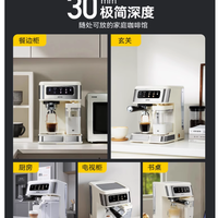 ☕️ 咖啡星人必看！EUPA 让我彻底告别星巴克账单