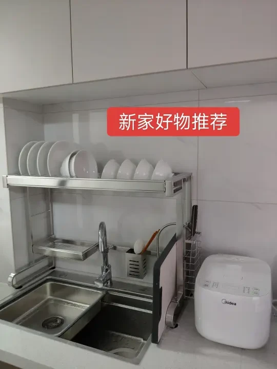 304不锈钢碗架