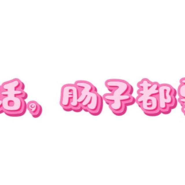 双11必入！泰兰尼斯儿童鞋，能把秋日户外变成孩子的游乐场！🍂