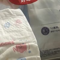 双11好奇金装速干纸尿裤选码攻略