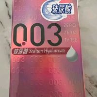 双十一必囤!冈本避孕套是我的安心之选