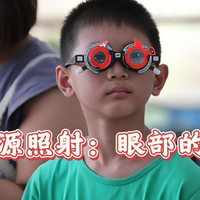 儿童护眼台灯哪个牌子好?热销护眼灯品牌整理公开,护眼更有效