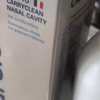 生理海水鼻腔喷雾使用心得:鼻炎患者的日常舒缓好物