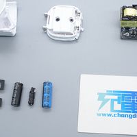 小米新款45W氮化镓小布丁充电器有哪些不同？拆解看看