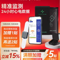 谁懂啊！心脏乱跳去医院却查不出问题的崩溃😭