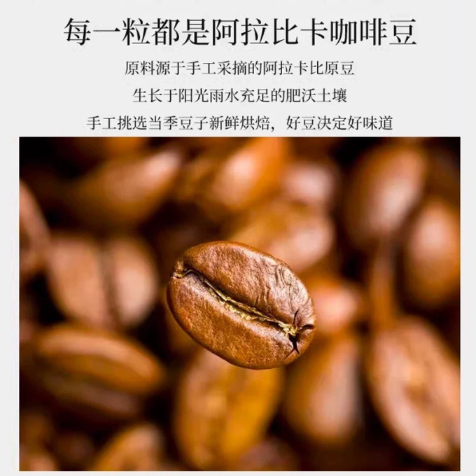 拉瓦萨咖啡豆