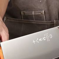 十八子作斩切刀：厨房高效利器