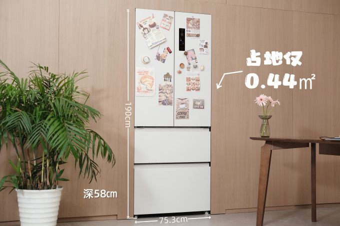 多门冰箱
