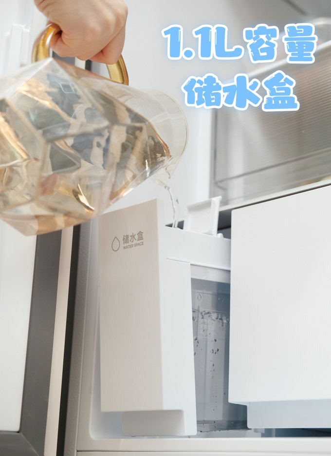 多门冰箱