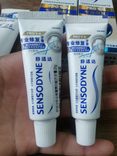 抖音15元一支的舒适达专业修复牙膏到货