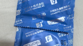 冈本（OKAMOTO）避孕套 skin尽享超薄超润滑15片