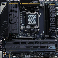 简易化BIOS,超频性能无敌!微星B850MPOWER上机测试