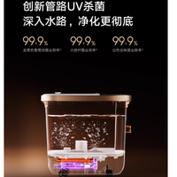 🔥把足疗店搬回家!HITH 泡脚桶让我彻底告别手脚冰凉