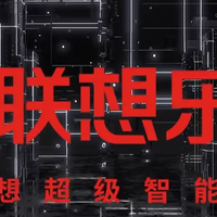 thinkpad t14p 2025相比上一代有哪些升级？联想乐享告诉你