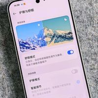 换手机不必太贵,“打工人必备”的3款手机,16+512G低价高配