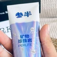 被牙医夸的牙膏找到了！参半这款让我摆脱牙结石烦恼