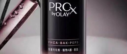 胜肽？A醇？十全大补？性价比之王？Olay这个精华怎样！
