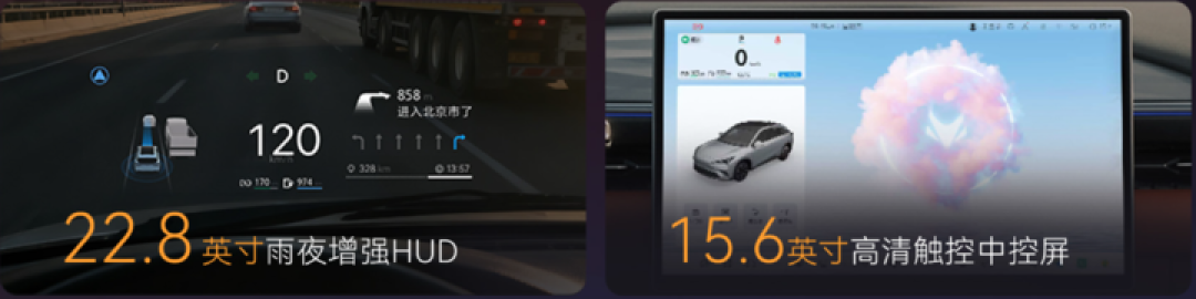 最便宜的城区 NOA 车型!全新极狐阿尔法 T5 新增增程版,10.98 万元起