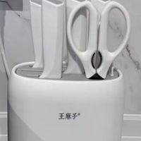 双十一购好物家用菜刀套装推荐：王麻子品牌