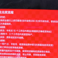 双十一别当冤大头,半价购滤芯,“0成本”抽滤芯,2.0教程来了!